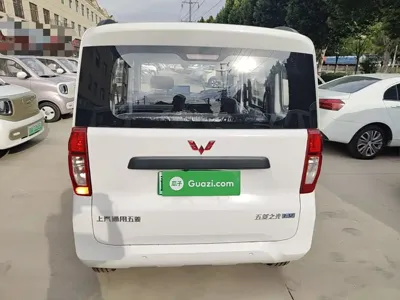 Wuling Zhiguang EV