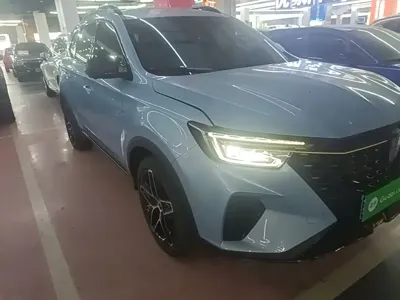 Roewe RX5
