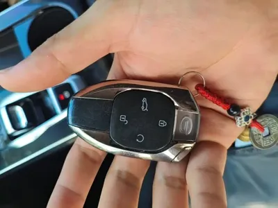 GAC Motor Shadow Cool