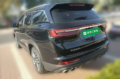 Jetour X90