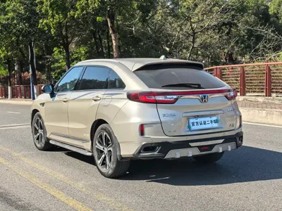Honda UR-V