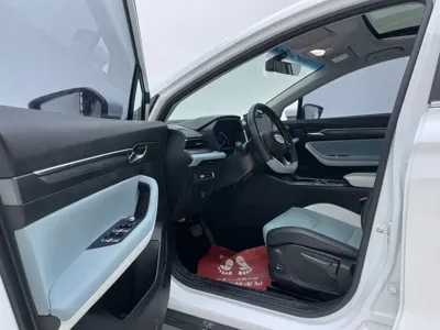 Geely Emgrand S