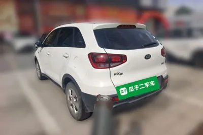 Kia KX3