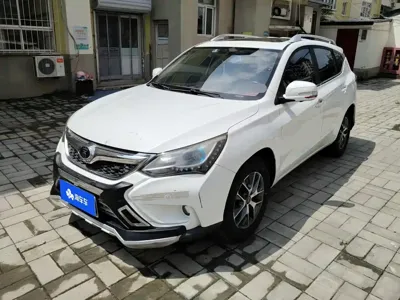 BYD Song
