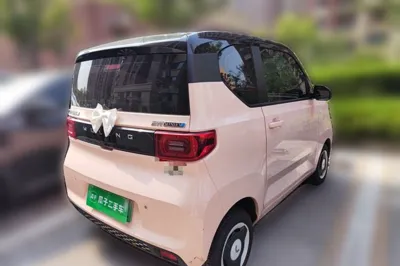 Wuling Hongguang MINIEV