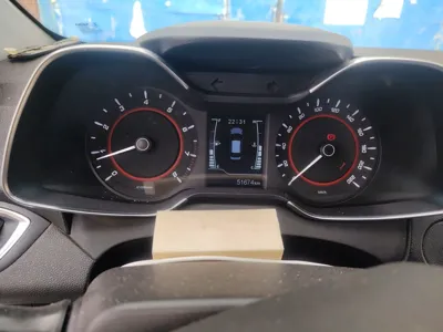 Chery Arrizo 5