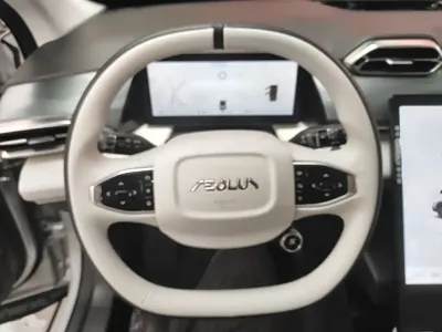 Aeolus Haohan