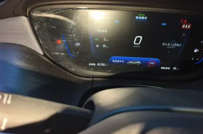 Buick Velite 6