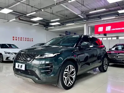 Land Rover Evoque