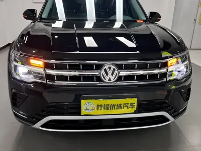 Volkswagen Teramont