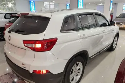 Changan CS75