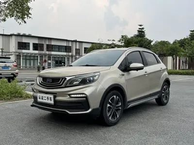 Geely Vision X3