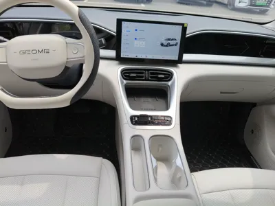Geely Galaxy Geome