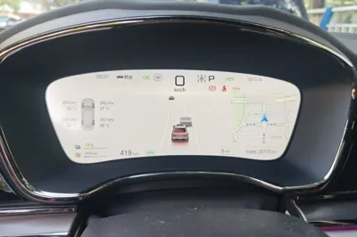 BYD Han