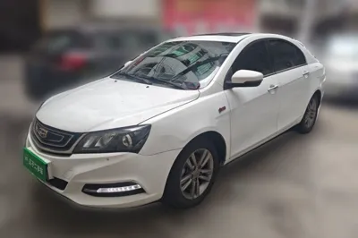 Geely Auto Emgrand