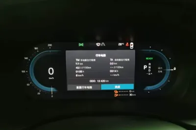 Volvo XC60 New Energy