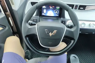 Wuling Hongguang MINIEV