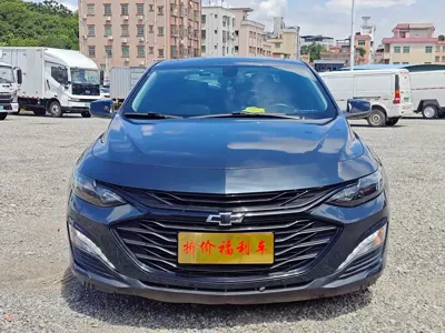 Chevrolet Malibu XL