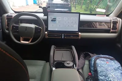 iCAR 03