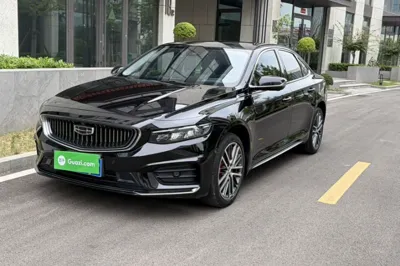 Geely Auto Preface