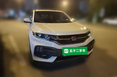 Ciimo X-NV