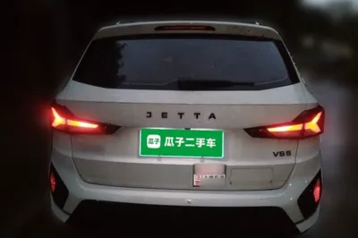 Jetta VS5