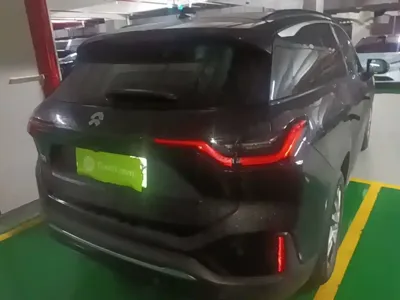 Nio ES6