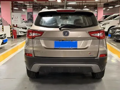 Changan CS75