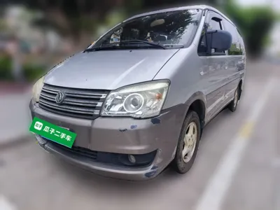 Forthing Lingzhi
