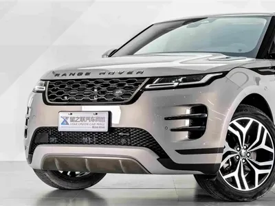 Land Rover Evoque