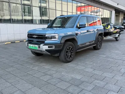 Fang Cheng Bao Leopard 5