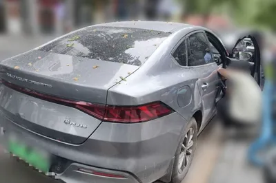 BYD Qin Plus