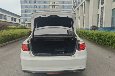 Geely Auto Emgrand GL