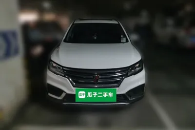 Roewe RX3