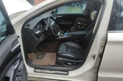 Geely Auto Emgrand GT