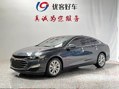 Chevrolet Malibu XL