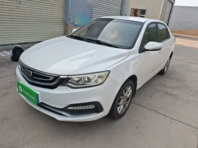Geely Vision