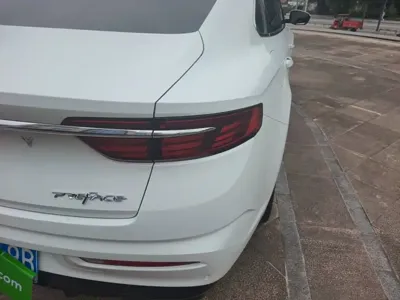 Geely Xingrui