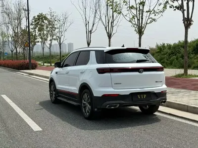 Changan CS55PLUS