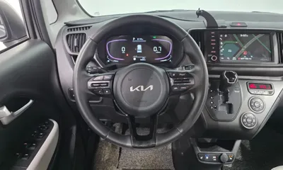 Kia Ray