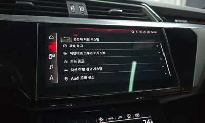 Audi e-tron