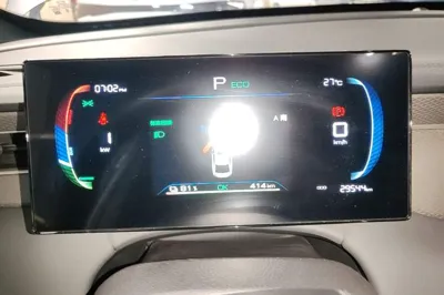 BYD Qin Plus
