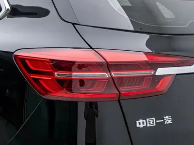 Hongqi Hongqi HS5