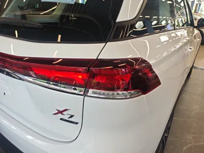 Changan X7 Plus