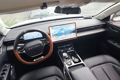 Wuling Xingguang