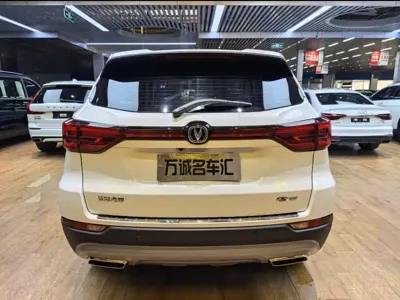 Changan CS75