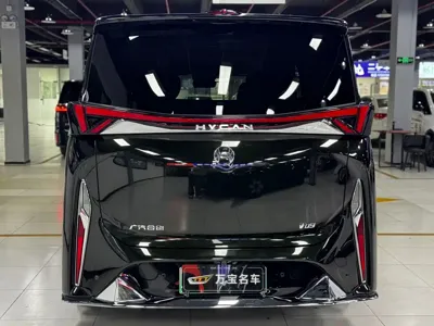 Hycan V09