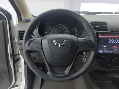 Wuling Hongguang