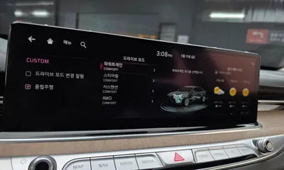 Kia K9