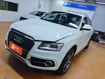 Audi Q5 (Import)